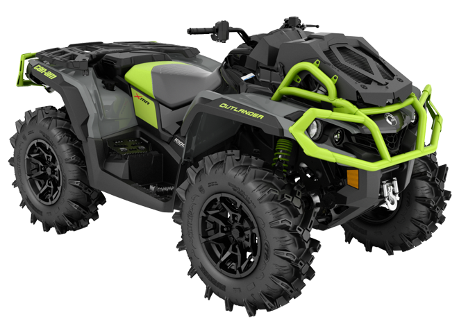 Квадроциклы OUTLANDER X MR 1000R 2021