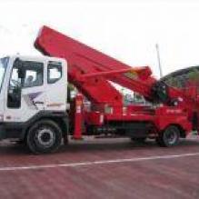 Автовышка HANSIN 45